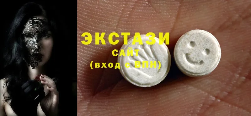 Ecstasy XTC  купить  сайты  Инта 